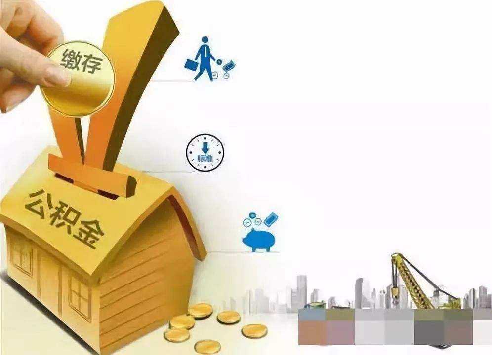 杭州市拱墅区私人资金贷款产品：实现您的梦想，从此启航